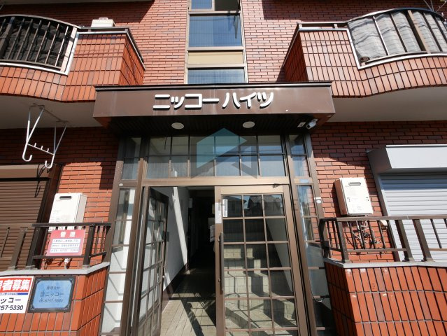 【エントランス】 | ニッコーハイツ