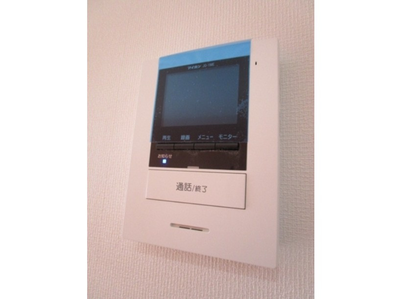 アンクレットのセキュリティ