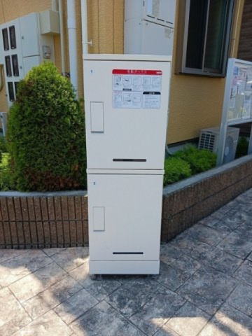 サンロード大岡　Ａ棟のその他共用部分|宅配ボックス