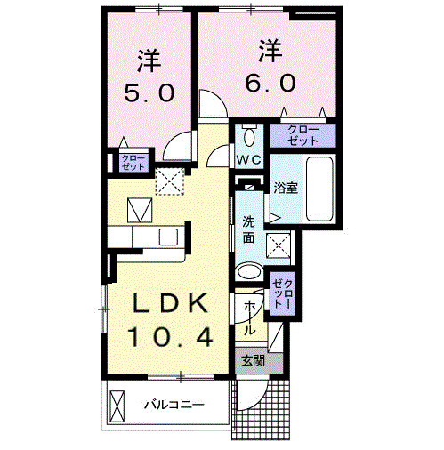 ベルローズ