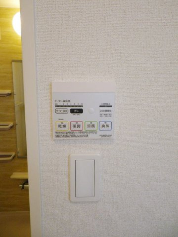 ビューティー　ヒロの設備|浴室換気暖房乾燥機