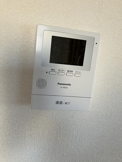 【設備】 | 六軒町サンハイツ