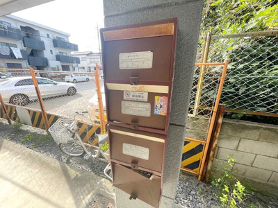 【その他共用部分】 | 六軒町サンハイツ