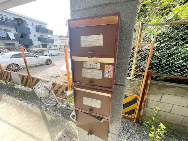 【その他共用部分】 | 六軒町サンハイツ