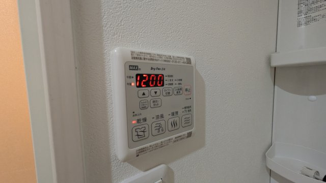【設備】