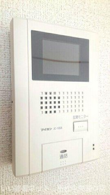 【設備】 | フラット・ハイムＡ