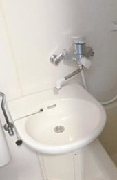 グリーンネスめじろ台の洗面所