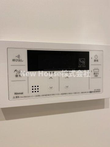 ビューテラス茗荷谷の設備