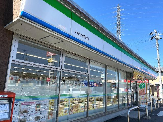 ホーク・フェザーの周辺|ファミリーマート大垣中野町店まで499ｍ