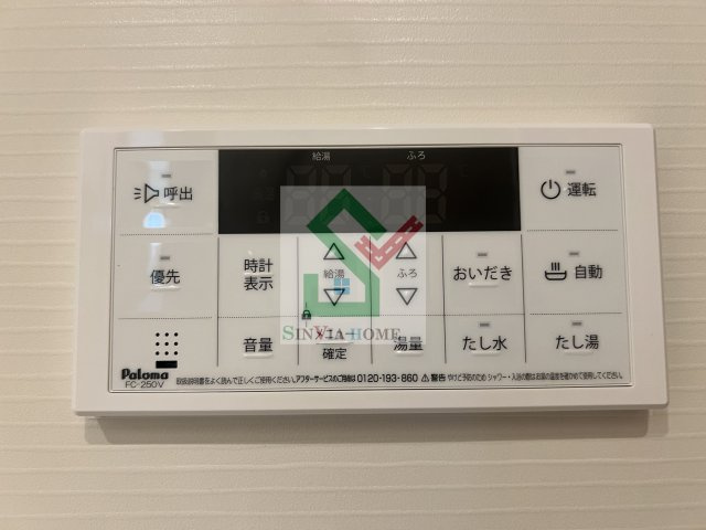 ペガサスBのその他