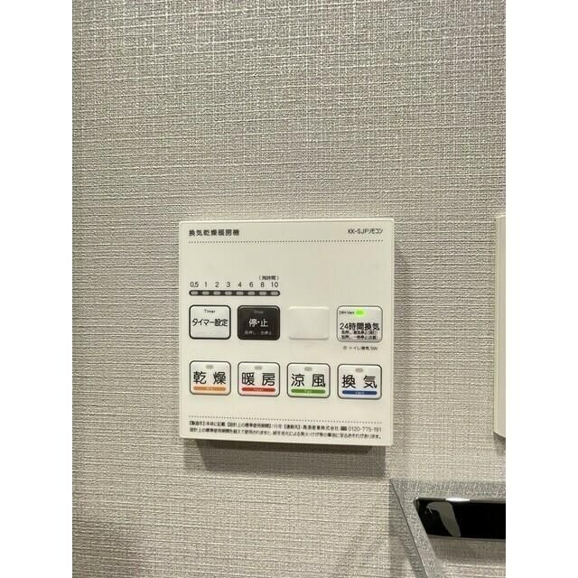 アーバネックス住吉の設備