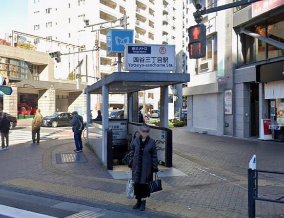 新宿区荒木町の店舗事務所の周辺