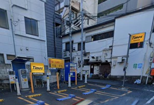 新宿区荒木町の店舗事務所の周辺