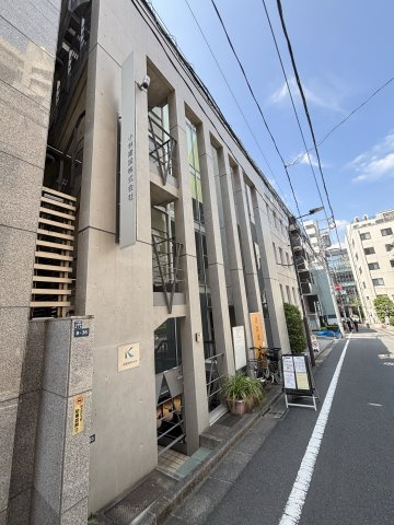 小林ビルの外観