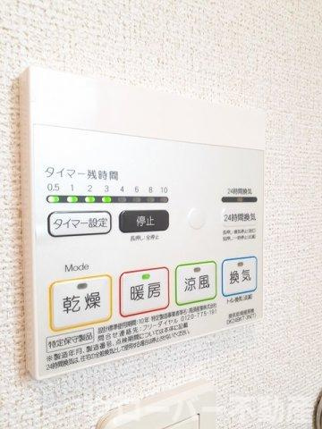 アモーレ今津Ⅰの設備