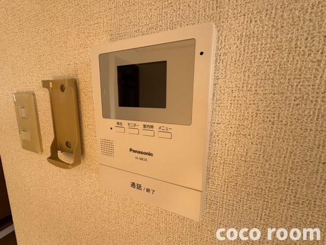 ベルヴィル　アルムＢのセキュリティ
