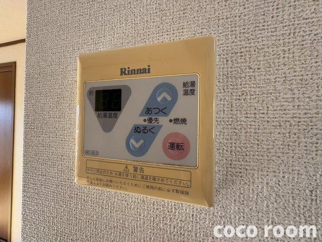 ベルヴィル　アルムＢの設備