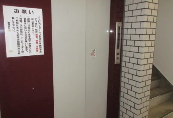 蓮田木下マンションのその他共用部分