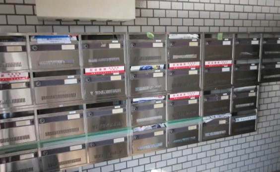 蓮田木下マンションのその他共用部分