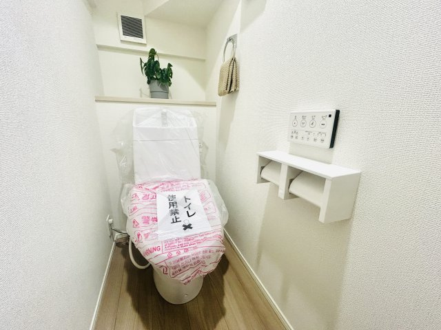 千葉市若葉区千城台東3丁目01期のトイレ