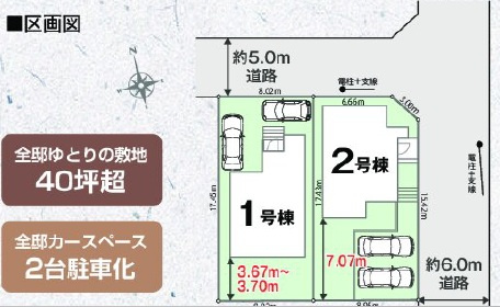 千葉市若葉区千城台東3丁目01期の区画図
