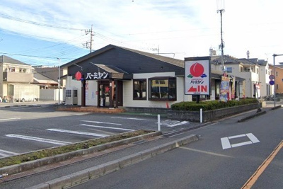 【その他】 | カーサ　シエロ