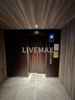 【その他共用部分】CORVAL大森 