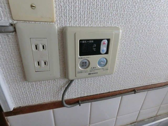 【設備】 | 福寿荘 | 給湯器