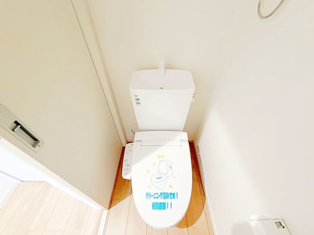 グレイス名古屋市天白区鴻の巣3期のトイレ|家族みんなが気持ちよく使いやすさと清潔感を兼ね備えた、快適な空間となっています。									
									
