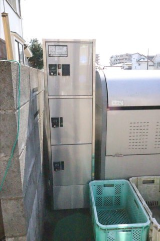プリムラコートのその他
