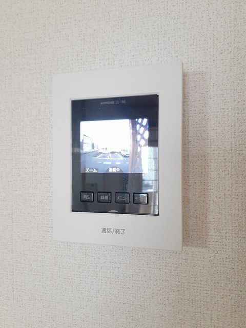 フレグランス・Ｓのセキュリティ