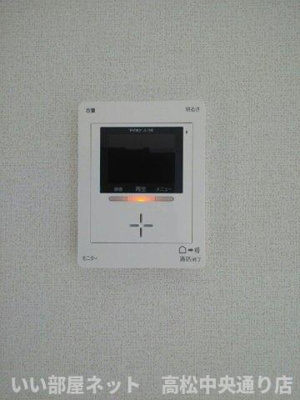 【セキュリティ】 | ソル　ティエラ