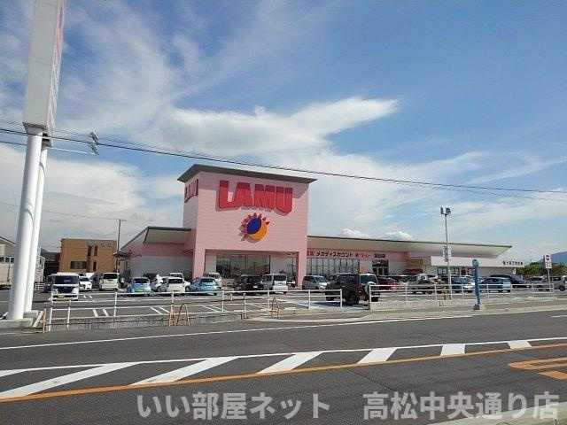 【周辺】 | ソル　ティエラ | ラ・ムー飯山店まで1500m