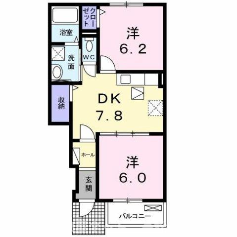 【間取り】 | ソル　ティエラ