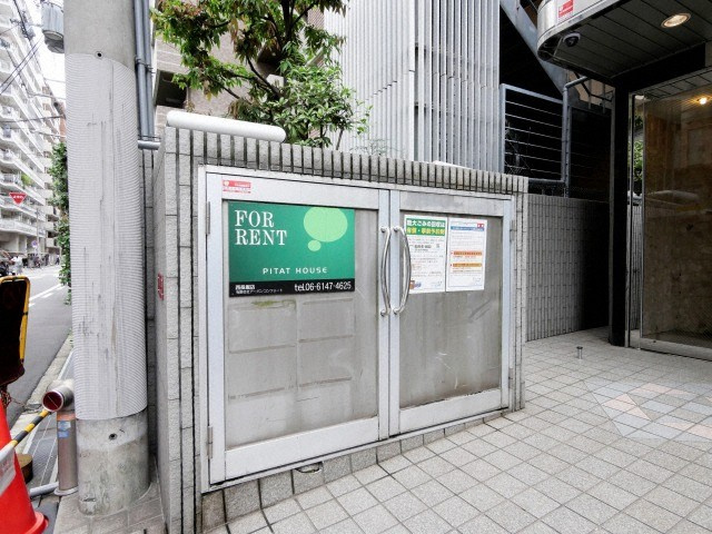 ビビッド北堀江のその他共用部分
