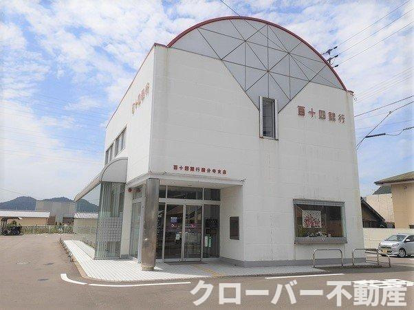 エスポワールの周辺|百十四銀行国分寺支店さんまで1100m
