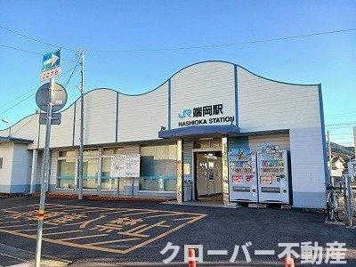 エスポワールの周辺|JR端岡駅まで450m