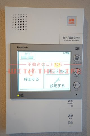 グランフォーレ久留米駅プレミア【キャッシュバック対象物件】のその他