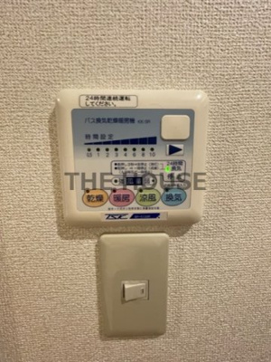 【設備】 | サンプラザ大正 仲介手数料無料