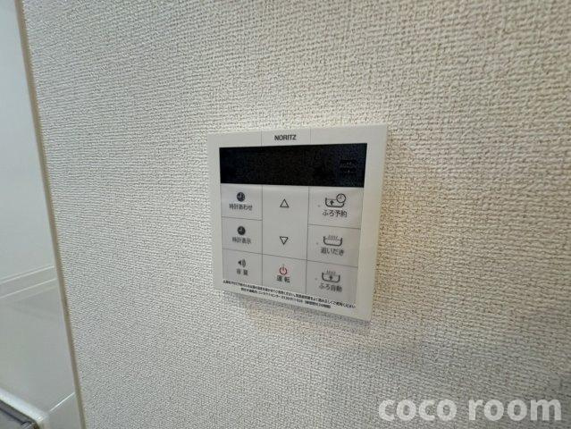シャルールの設備