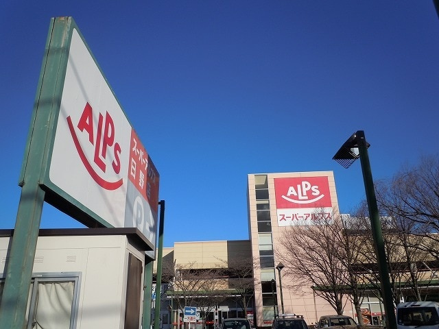 【その他】 | サンセール | その他