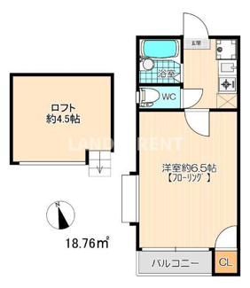 【間取り】 | エミール西公園