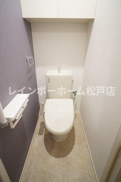 【非対面対応】接客・申込・契約オンライン！LINE×相談可！のトイレ