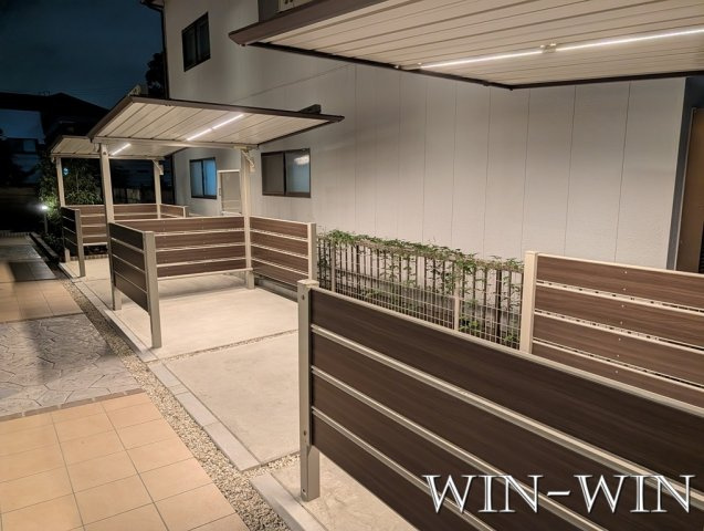 ボヌール花中館 Ⅱのその他共用部分