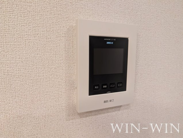 ボヌール花中館 Ⅱのセキュリティ