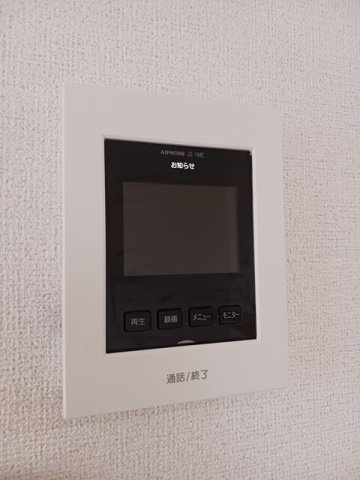リヴィエ－ルひのかわＤの設備