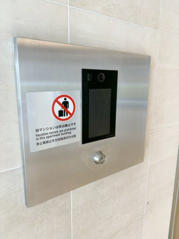 レーベンハイム池袋本町ルクサージュのエントランス|レーベンハイム池袋本町ルクサージュ：オートロックも付いております！