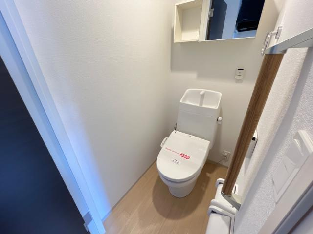 グランディール・Hatadaのトイレ|シャワー付トイレ