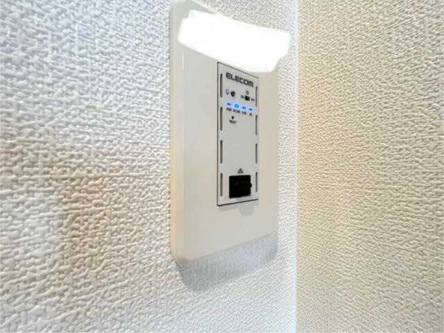 グランディール・Hatadaの設備|WiFiルーター
