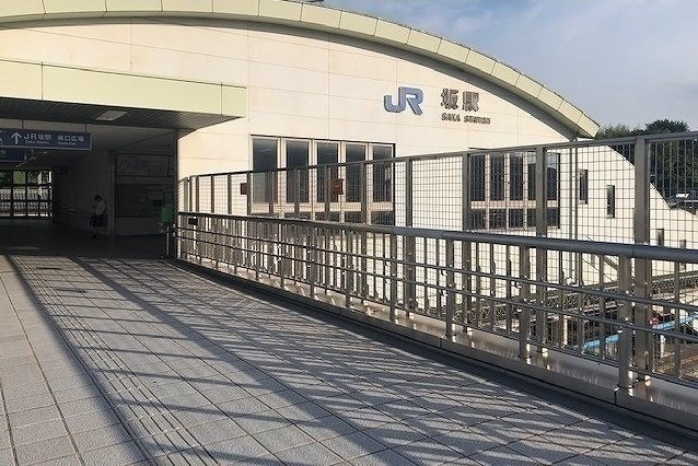 ラウンド　ヒルズ　イーストの周辺|ＪＲ坂駅まで780m
